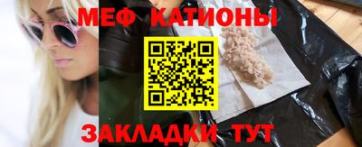 СК Конаково