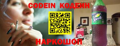 СК Конаково