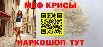 гидропоника Коммунар