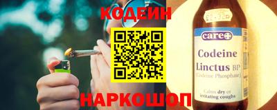 гидропоника Коммунар