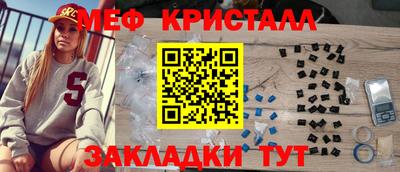 гидропоника Коммунар