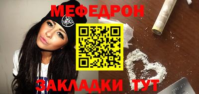 СК Конаково