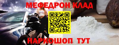 гидропоника Коммунар