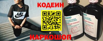 герыч Комсомольск-на-Амуре