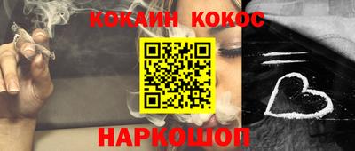 гидропоника Коммунар