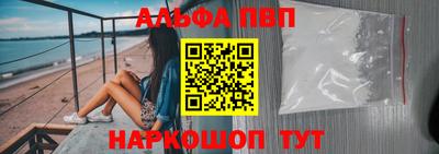 гидропоника Коммунар