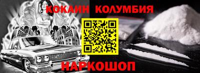 СК Конаково