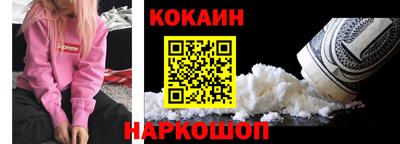 гидропоника Коммунар