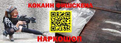 гидропоника Коммунар