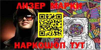 герыч Комсомольск-на-Амуре
