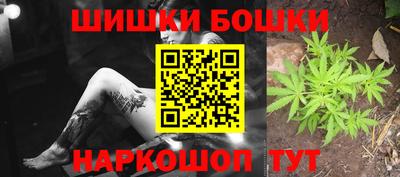 СК Конаково