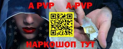 гидропоника Коммунар