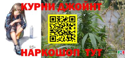 герыч Комсомольск-на-Амуре