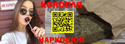 гидропоника Коммунар