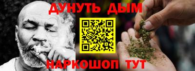СК Конаково
