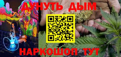 СК Конаково
