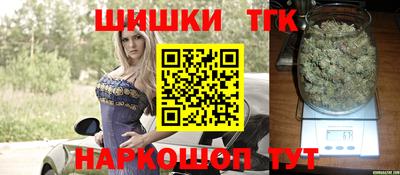 гидропоника Коммунар