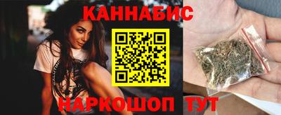 герыч Комсомольск-на-Амуре
