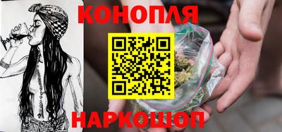 герыч Комсомольск-на-Амуре
