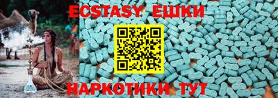 гидропоника Коммунар