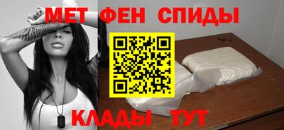 гидропоника Коммунар