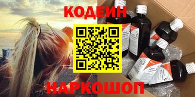 СК Конаково