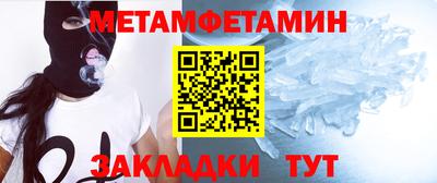 СК Конаково