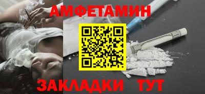 СК Конаково