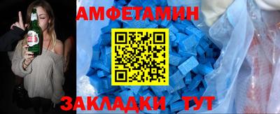 гидропоника Коммунар
