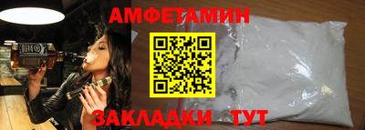 гидропоника Коммунар