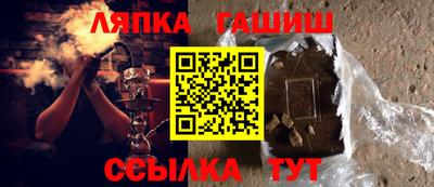 СК Конаково