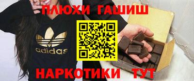 гидропоника Коммунар