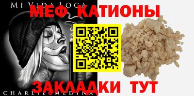 герыч Комсомольск-на-Амуре