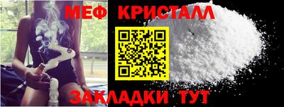 СК Конаково