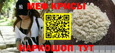 СК Конаково
